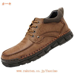 [XAbvu[c Y  RC h ƌC 傫TCY ~ ҂ݏグ JWA GWjAu[c [N ʋ V[g nCJbg  ϏՌ h ϖ AEg