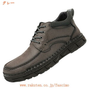 バイクシューズ メンズ 防水 ライディング ライダーブーツ レースアップブーツ オートバイ 厚底 エンジニア アウトドア おしゃれ 滑り止め 男性 大人用 スニーカー 履きやすい 疲れにくい