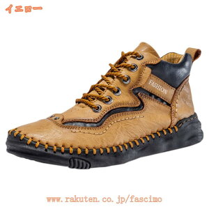 777~OFFN[| Y oCNu[c h Xj[J[ [XAbvu[c nCJbg L GWjA AEghA y [N I[goC ʊw ʋ AN V[g 傫TCY a