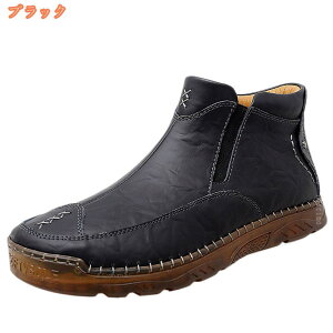 V[gu[c Y TChSA  `FV[u[c JWA ʋ Ȃ ϖ E֗ [NC ̓ Xj[J[  Vv ~ h tďH~ nCJbg _