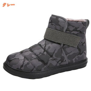 500~OFFN[| Xm[u[c Y V[g Xm[V[Y N h h h [gu[c ےg u[eB JWA ~p ȌC C Ȃ ₷ ₷ ^C 