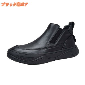 �T�C�h�S�A �����Y �u�[�c �V���[�g �`�F���V�[�ԁ[�� �傫���T�C�Y ���U�[ �ʋC �v���[���g�D ���� �t���b�g ����~�� �t�H�[�}�� �r�W�l�X �ʋ� �I�t�B�X �J�W���A�� ���\�� �T�C�h�S�A�u