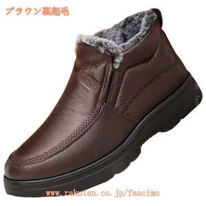 500~OFFN[| u[c Y  傫TCY Xm[ԁ[ EB^[u[c rWlXV[Y TChSA Xb| ~p vC V[gԁ[ N h ȌC  ~ tH[