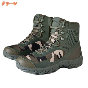 ~^[u[c Y gbLOu[c y neBOV[Y boots gbLOV[Y Wbp[ ^NeBJ ϋv ^NeBJԁ[ oCN ԁ[ C AEghA To