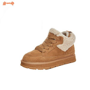 [XAbvu[c Xm[V[Y RtH[g C ɂ V[g J  s v[g o h  ~u[c tbg ӂӂ  H~ ᔽ  