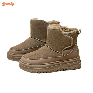 Xm[u[c fB[X [gu[c N RtH[g XEF[h V[gu[c 傫TCY tbg  4cm [q[ Xb| JWA   XEF[h 