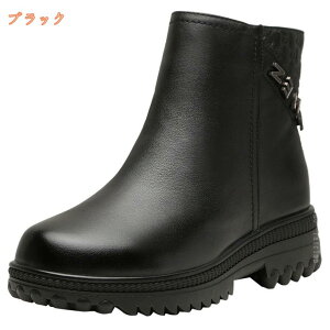 hu[c fB[X RtH[g Xj[J[ h EB^[u[c Xm[u[c ~C ᓹ u[c 5cmq[    JWA ʊw a v[g l [