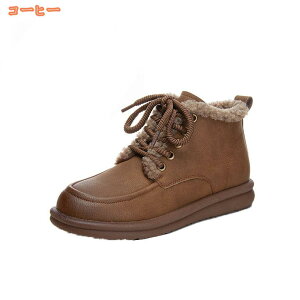 777~OFFN[| ҂ݏグu[c V[gu[c [gu[c  fB[X [XAbv r [gXj[J[ ~ N h  RC {A  u[eB[ ۉ X