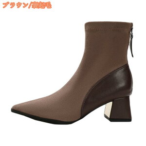 fB[X u[c V[gu[c XEF[h Ȃ 5cmq[ u[eB L ₷ nCq[ u[eB[ 傫TCY q[ `L[q[ RXv  ɂȂ JW