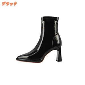 Gi u[c fB[X V[gu[c 8cm  OL q[ u[eB[ obNWbp[ уu[c o |CebhgD `L[q[ ₷ Ȃ u[eB JWA