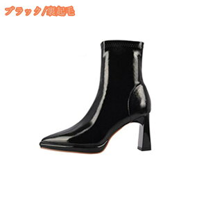 1000~OFFN[| Gi u[c fB[X V[gu[c 8cm  OL q[ u[eB[ obNWbp[ уu[c o |CebhgD `L[q[ ₷ Ȃ 