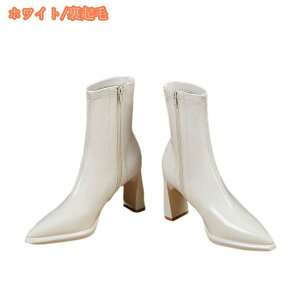 Gi u[c fB[X V[gu[c 8cm  OL q[ u[eB[ obNWbp[ уu[c o |CebhgD `L[q[ ₷ Ȃ u[eB JWA