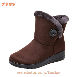 500~OFFN[| V[g䃀[gu[c fB[X V[Y t@[ [q[ tbg\[ JWA H~ ₷ V[gu[c t@[  V[g  {A ɂ 