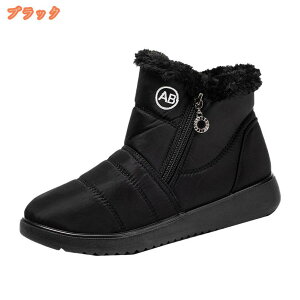 Xm[u[c hC fB[X Xm[V[Y hu[c hV[Y pu[c h h ~ ~C EB^[u[c y winter snow boots women h Wbp[ E֗ 傫