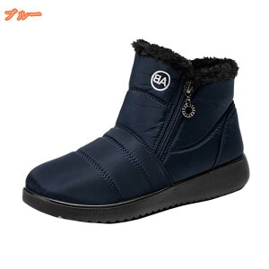 Xm[u[c hC fB[X Xm[V[Y hu[c hV[Y pu[c h h ~ ~C EB^[u[c y winter snow boots women h Wbp[ E֗ 傫