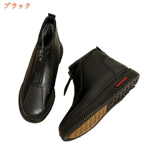 500~OFFN[| V[gu[c fB[X ₷  t@Xi[ [gu[c U[ [q[ N g  ɂȂ y ₷ h  C H~ t@[ {A 