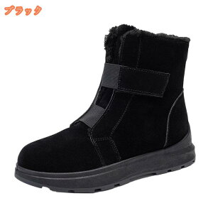 tbg [gu[c fB[X V[gu[c EC^[u[c  hu[c C ؂ ₷  ~pu[c q[ 3cm [q[ {A h  o s 