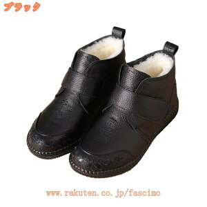 777~OFFN[| u[c  ؂ {A V[gu[c 3Z`q[ xN fB[X tbg Vv U[ EhgD 傫TCY _炩 ᔽ ₷ 