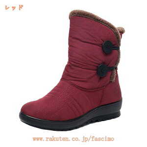 1000~OFFN[| V[gu[c EB^[u[c 傫TCY Xm[V[Y Xm[u[c Xb|  [q[ fB[X Xm[u[c h g hV[Y ~C AEg