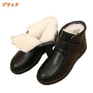 1000~OFFN[| Xm[u[c {A fB[X V[gu[c N Xm[V[Y ፑ GKg hC C h h GKg  r q[ 3cm ₷ 芴 ~p ʊw