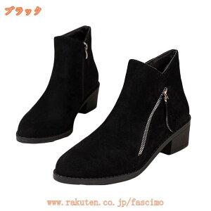 300~OFFN[| AN u[eB[ V[gu[c Vv nCq[ EGX^u[c  ANu[c |CebhgD ₷ r JWA u[eB TChWbp[ 