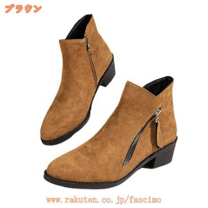 300~OFFN[| AN u[eB[ V[gu[c Vv nCq[ EGX^u[c  ANu[c |CebhgD ₷ r JWA u[eB TChWbp[ 