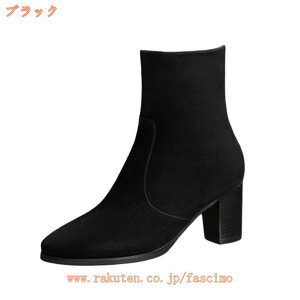 1000~OFFN[| r V[gu[c u[eB |CebhgD XEF[h l i ߃q[ 8Z` fB[X уu[c TChWbv ₷ ɂȂ `L[q[ 