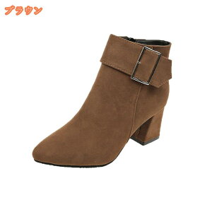 1000~OFFN[| fB[X EFX^u[c V[gu[c r XEF[h キ ₷ H~ JWA EGX^u[c `L[q[ L u[c `L