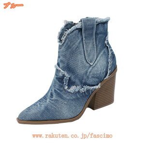 1000~OFFN[| u[eB[ Sn悢 tH ANu[c fB[X u[c [q[ t@bV tF~j EGX^ V[gu[c nCq[ 8Z` H~ u[eB ɂ