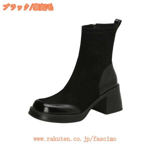 777~OFFN[| fB[X ANu[c `L[q[ nCq[ V[gu[c q[ 7cm u[eB nCJbg  ₷  u[eB[ уu[c Ǝ RXv r 