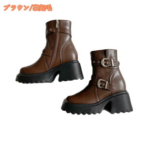 1000~OFFN[| V[gu[c  ANu[c `L[q[ 10cm 킢 fB[X TChWbp[ ߃q[ Cq[ ₷ u[c r h h tH JWA