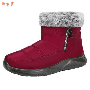 1000~OFFN[| Xm[u[c hC fB[X Xm[V[Y hu[c hV[Y pu[c h h ~ ~C EB^[u[c y winter snow boots women kC hB A