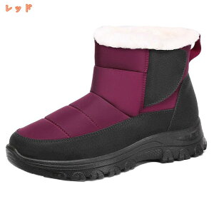 300~OFFN[| fB[X Xm[u[c {A ~p C  Xm[u[c  ₷ p V[gu[c Ȃ r h h[gu[c C Sn AEg