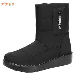 Xm[u[c hC fB[X Xm[V[Y hu[c hV[Y pu[c h h ~ ~C EB^[u[c y winter snow boots women kC hB AEghA ~pu[