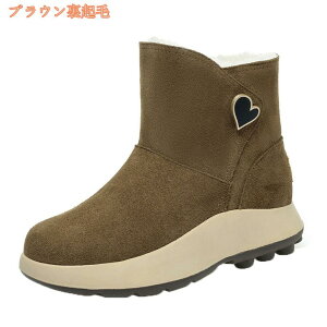 2000�~OFF�N�[�|�� ���[�g���u�[�c ���f�B�[�X�u�[�c �u�[�c �V���[�g �{�v �~�C �h�� �X�m�[�u�[�c �{�A �t�@�[�u�[�c �h���u�[�c �ۉ� ���������ӂ�ӂ� ���N�� ����~�� ��C �ʊw �v���[��