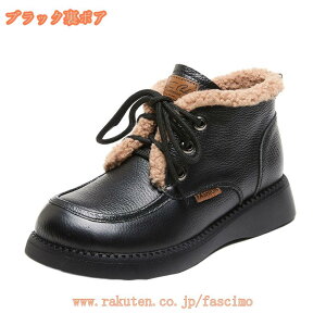 [gu[c fB[X Ȃ V[gu[c Xm[u[c ~C  傫TCY ʊw g Xm[V[Y ~C h h ʋ 킢 ӂӂ ₷ ɂȂ I