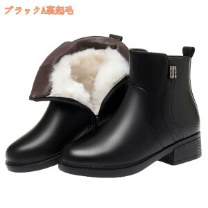 777~OFFN[| V[g u[c fB[X `L[q[ [gu[c V[Y C {A r 傫TCY26.5cm܂ TChWbv ₷ 10 20 30 40  r 