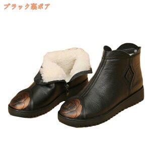 [gu[c fB[X Xm[u[c Ȃ h V[g 傫TCY Xm[V[Y ~ V[gu[c U[ g  ɂȂ ₷ ӂӂ EhgD 