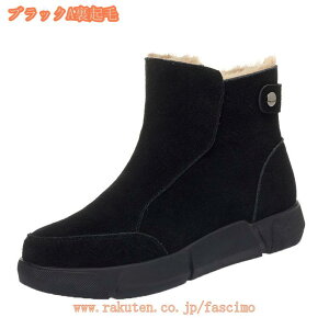 Xm[V[Y wlC Xm[u[c fB[X AEghA Ȃ tbg  {Au[c V[g 傫TCY [gu[c EC^[u[c JWA V[gu[c 