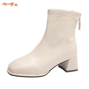 777~OFFN[| u[eB [q[ H~ XNGAgD V[gu[c fB[X ₷ q[5cm 傫TCY TCY _炩 Xgb` u[cobNWbp[ ₷