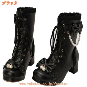 777~OFFN[| B^C 傫TCY u[c RtH[gV[Y y ₷ q[ h\[ fB[X    RXv 킢 ҂ݏグ 5cm ~hq[  p[e