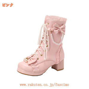 777~OFFN[| B^C 傫TCY u[c RtH[gV[Y y ₷ q[ h\[ fB[X    RXv 킢 ҂ݏグ 5cm ~hq[  p[e