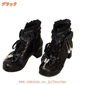 300~OFFN[| V[gu[c fB[X RXvV[Y   я t V[g [XAbvu[c  n ₷ ʋ ʊw 傫TCY [q[ 5cm T