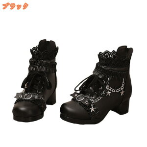 300~OFFN[| 傫TCY fB[X V[gu[c ҂ݏグu[c [XAbvu[c Ǝ уu[c RXv p[eB[ q[ u[c u[eB  [q[ q[ 5cm 