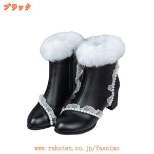 777�~OFF�N�[�|�� �R�X�v���C �V���[�g�u�[�c ����V���[�Y ���f�B�[�X �傫���T�C�Y �t�@�[�t�� �t�������� �S�X���� �S�V�b�N �K�[���Y �ۃg�E �X�K�[�� �n���E�B�� �n�C�q�[�� �T�C�h�t�@