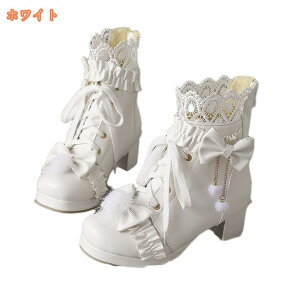 777~OFFN[| 傫TCY fB[X V[gu[c ҂ݏグu[c [XAbvu[c Ǝ уu[c RXv p[eB[ q[ u[c u[eB  [q[ q[ 5cm 