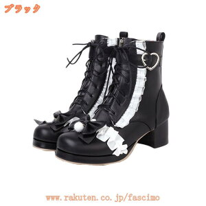 777~OFFN[| 5CM [XAbv  V[gu[c fB[X q[ ҂ݏグu[c  TChWbv r ₷ ~hq[ 傫TCY уu[c p[eB[  l