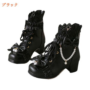 [XAbv V[gu[c fB[X  ҂ݏグu[c [^V[Y   ₷ C u[c ҂ݏグ [XAbvu[c V[g nCJbg 킢   t