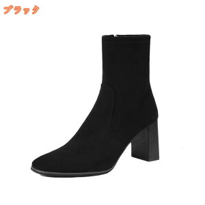 1000~OFFN[| V[gu[c fB[X u[c  q[8cm ₷ 傫TCY r u[eB p[t   ANu[c XNGAgD ɂȂ TChWb