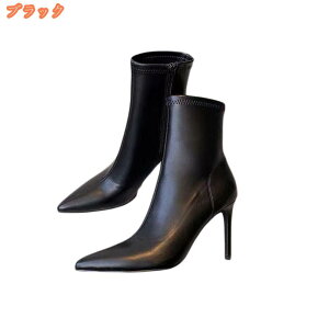 u[c fB[X 傫TCY vC ANu[c |CebhgD ɂȂ nCq[ 8cmq[ V[gu[c r sq[ u[eB H~ h ru[c ʋ ItBX JW